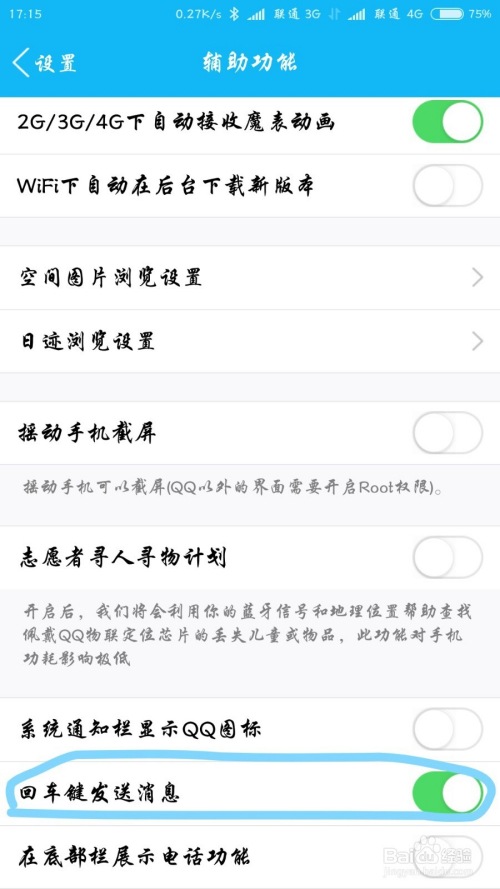 每天免费领取qq1000赞网址（免费领取1000000赞软件）
