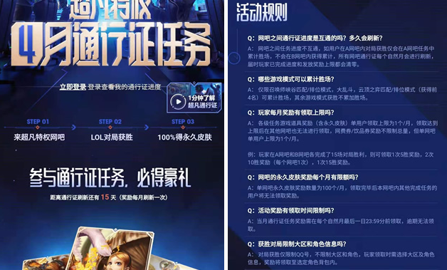 代刷网推广免费（代刷网站推广全网）