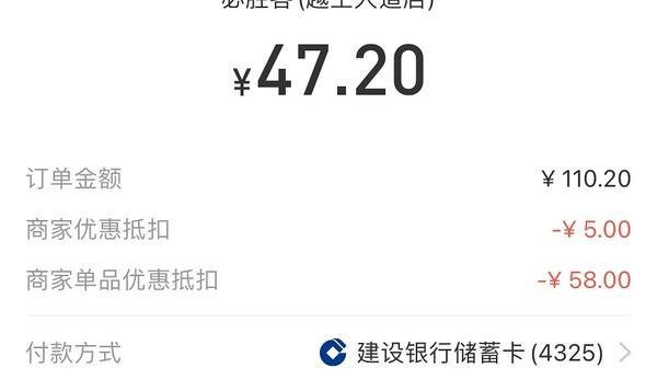 0.01元一万赞平台（01元1万赞平台免费）