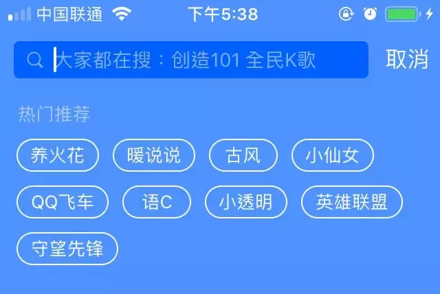 qq自动互赞在线网址（自动互赞软件下载2020）