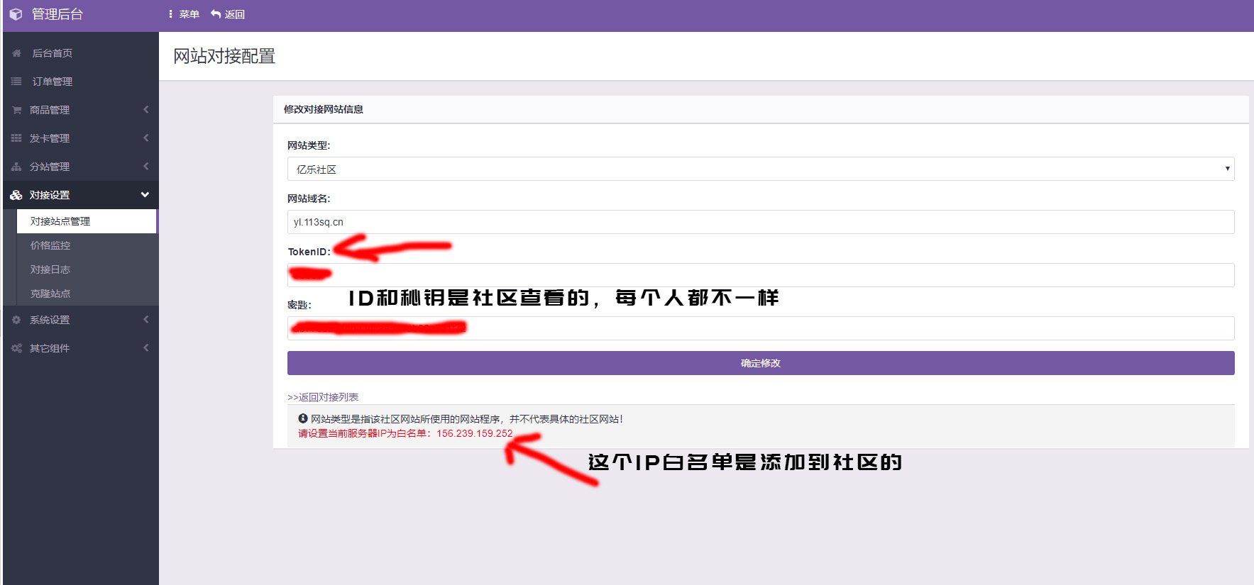 好点代刷网（点赞自助业务下单网站）