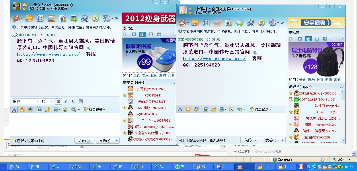 一元十万qq赞（一元十万赞在线支付）