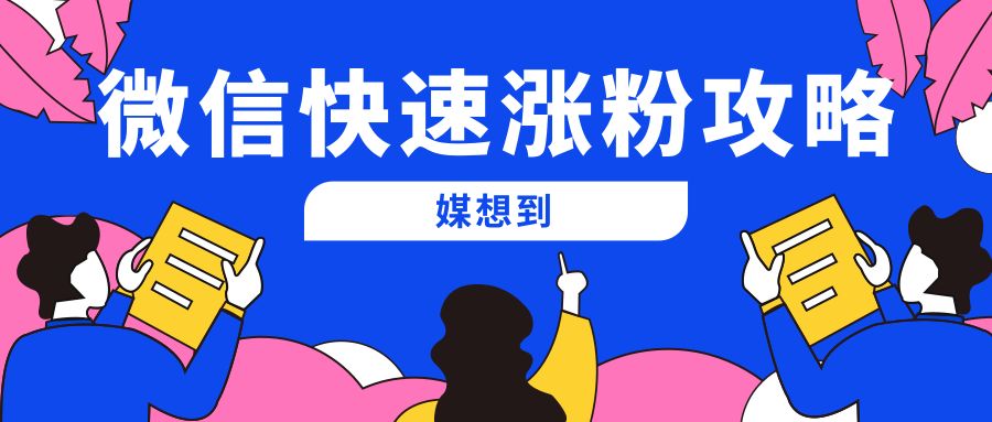 0.01元一万赞网站快手（快手1元10000赞在线网站）