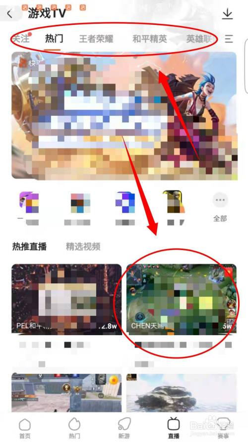 快手播放在线刷免费（快手播放在线刷免费网站）