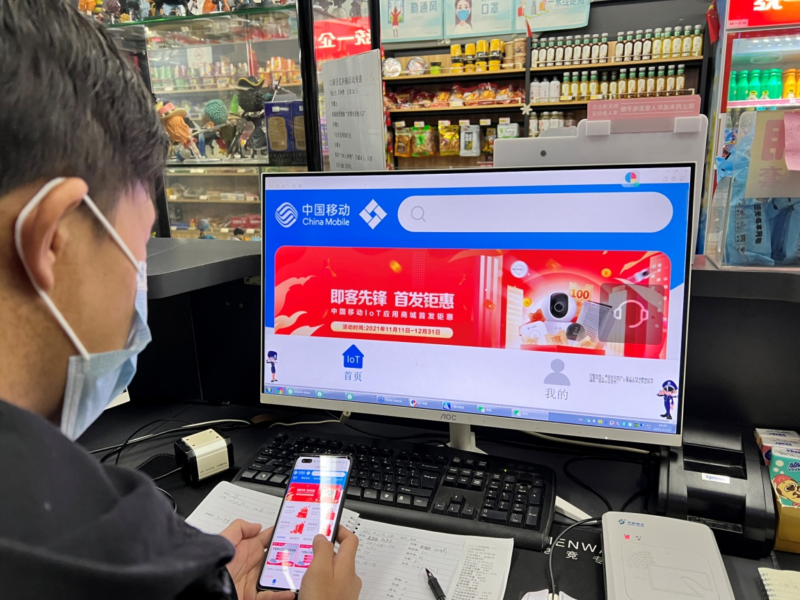 全网最低自助下单网站（小熊24小时业务自助下单平台）
