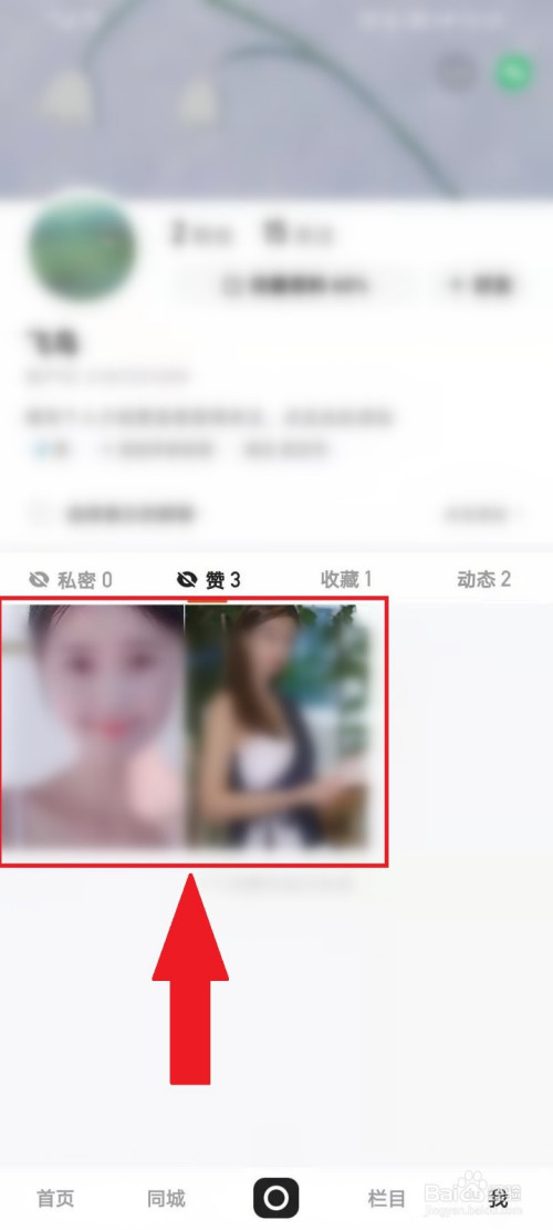 0.01快手点赞（快手评论点赞业务网站）