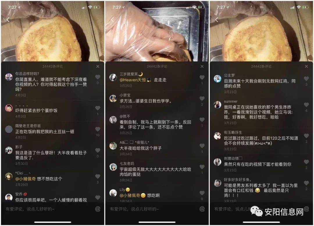抖音一元100个点赞（抖音一元100个点赞多少钱）