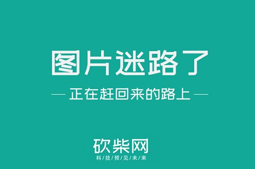 qq众人业务网（众人业务网app）