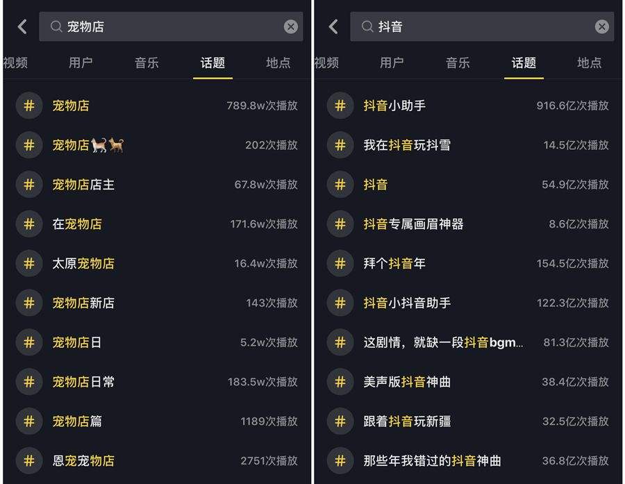 每日免费领取抖音赞（抖音赞免费领取网站大全）