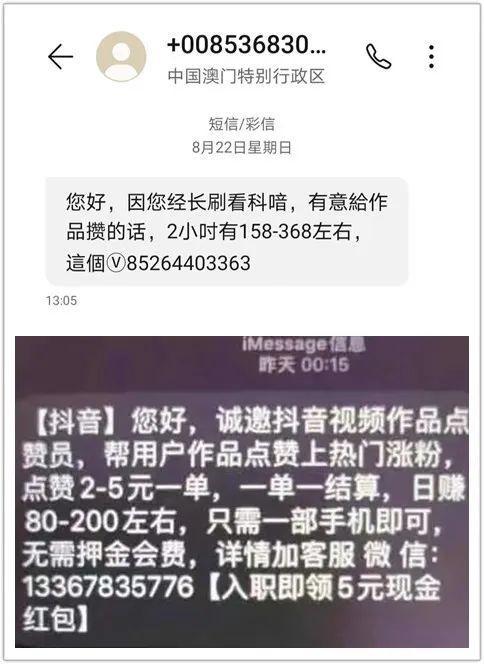 每日免费领取抖音赞（抖音赞免费领取网站大全）