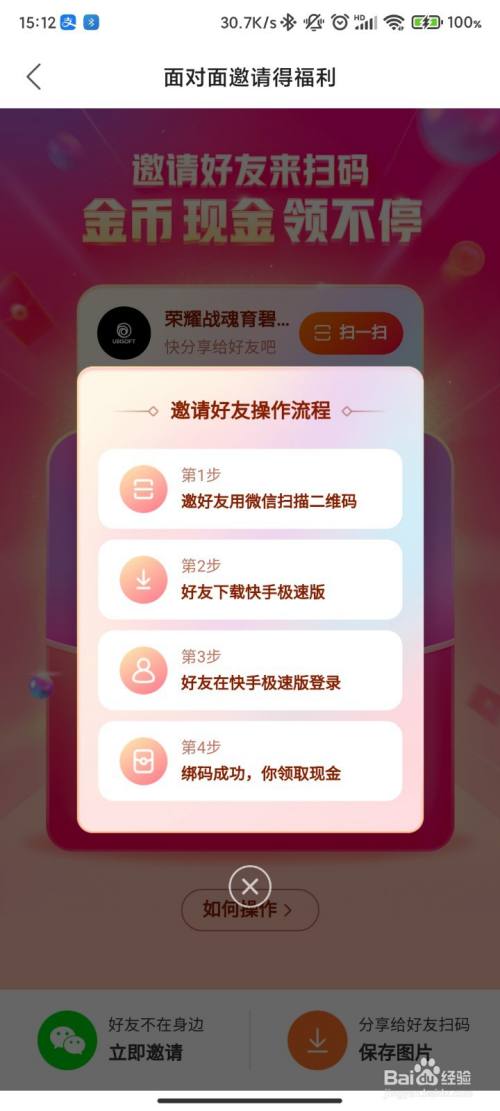 10元一千快手粉丝（快手粉丝一元1000）