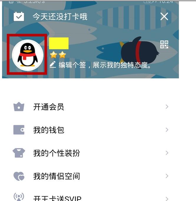 100000qq名片赞免费（名片赞100000免费网站）