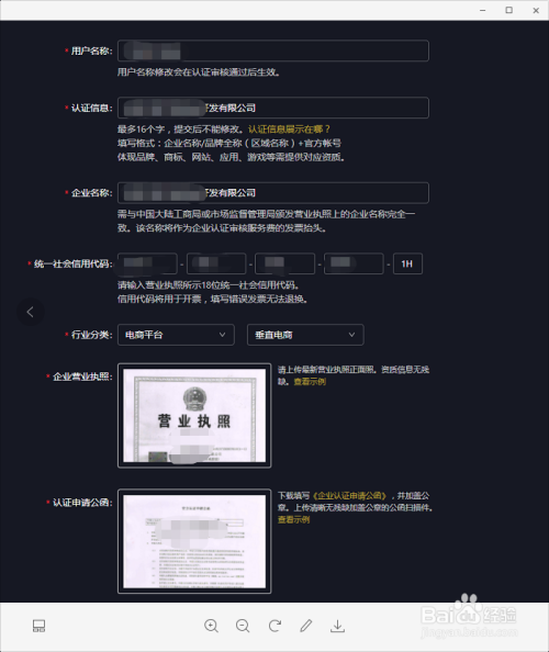 抖音免费代刷网站（抖音免费代刷网站推荐）