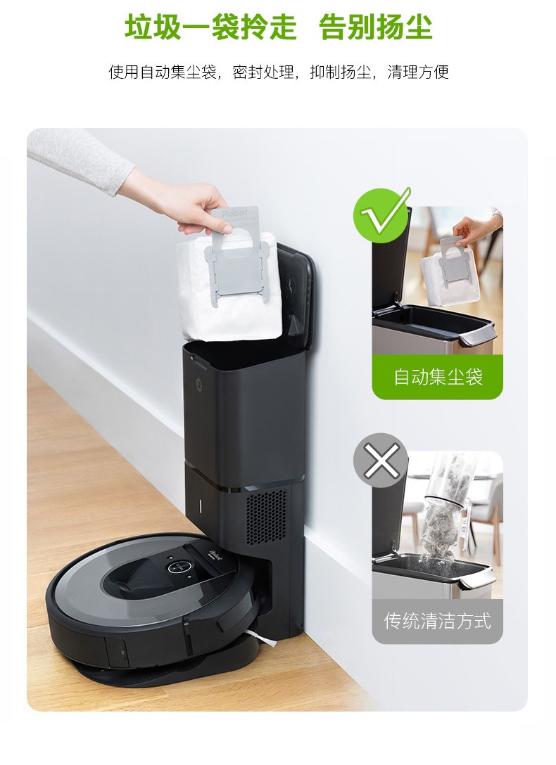 小尘代刷网（小晨代刷网免费）