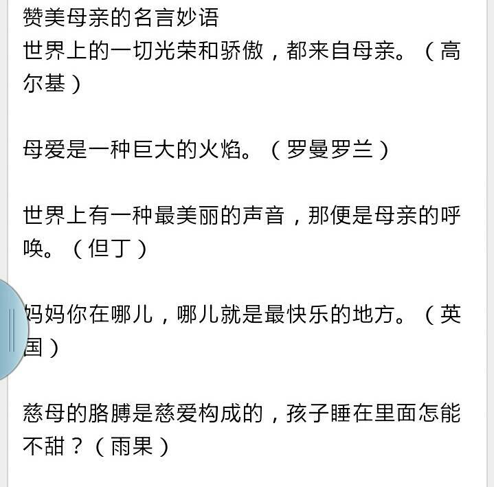 0.01元qq空间说说赞（01元空间说说免费赞）