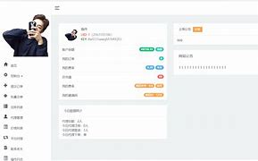 关于颜染代刷网的信息