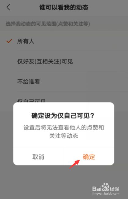 快手点赞在线平台（快手点赞在线平台有哪些）