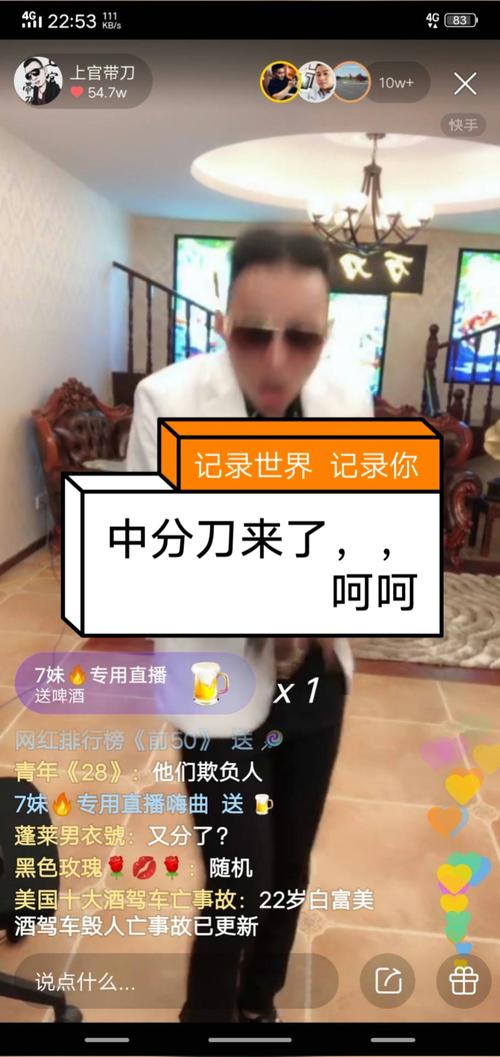 快手双击量在线刷100免费（快手刷播放双击24小时在线秒刷）