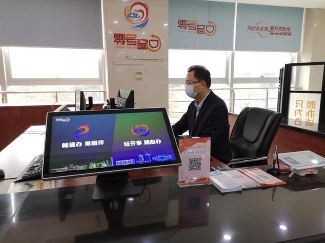 好点业务网（好点业务网卡盟）