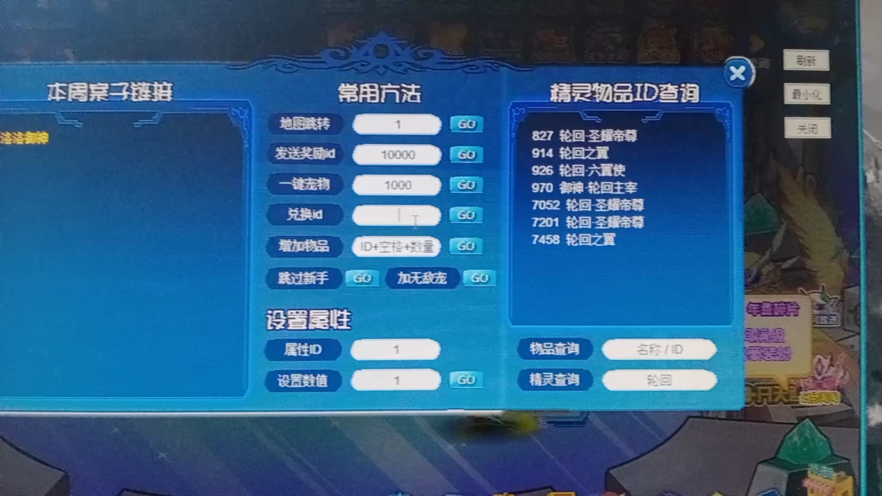 超低价代刷网（超低价代刷网站,稳定性高）