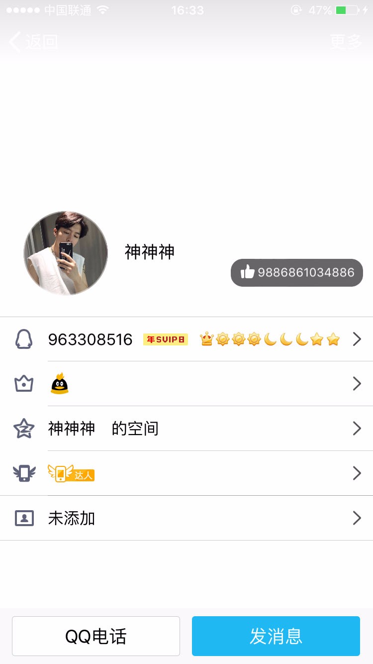 0.1元一万名片赞（01元一万名片赞网站01元一万名片赞）