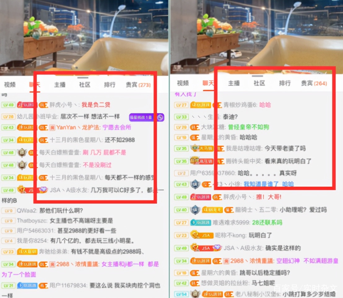 啊豪刷网站（啊豪互赞网站）