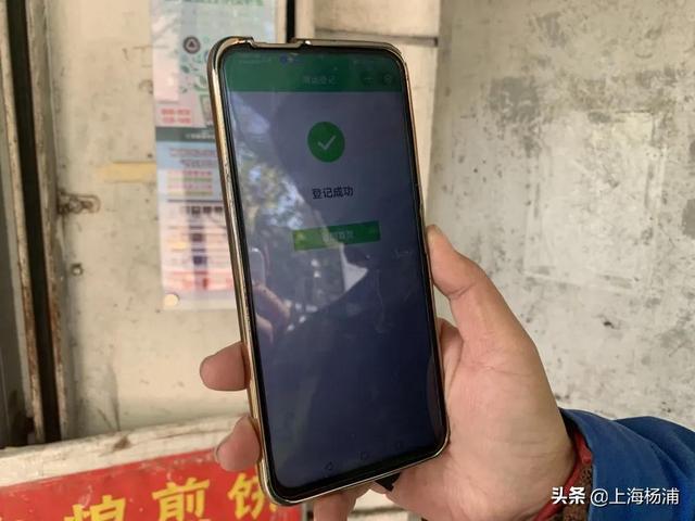 一元刷粉（1元1万粉）