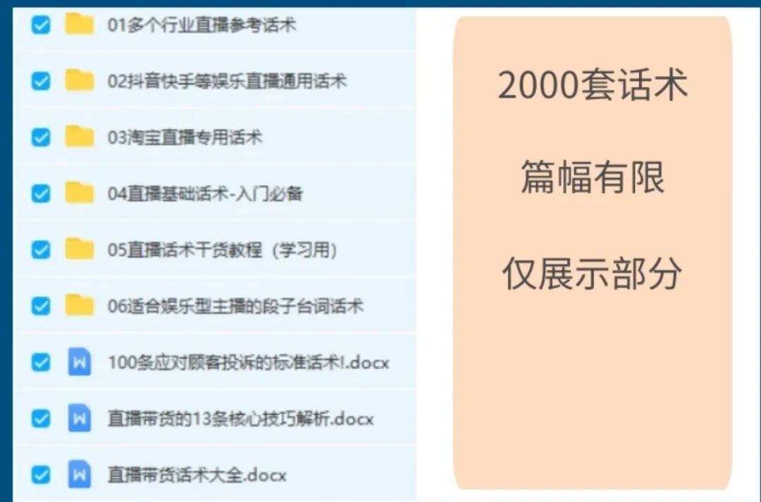 快手刷双击自助下单秒刷便宜（快手人气自助下单平台24小时200人）