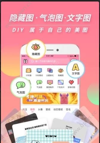 抖音刷赞低价（抖音刷赞自助下单）