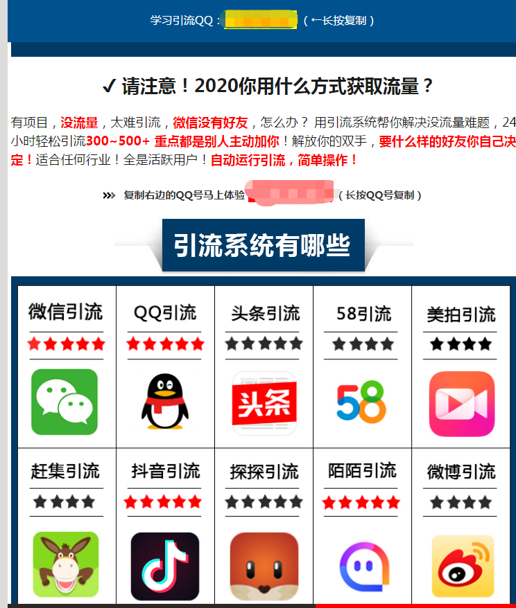 抖音刷双击在线秒刷（抖音双击24小时下单网站）