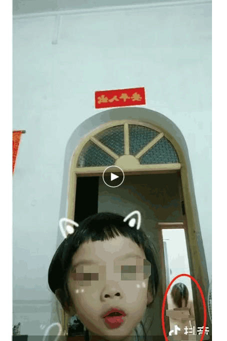 抖音直播假人一个多钱（抖音直播上假人会限流吗）