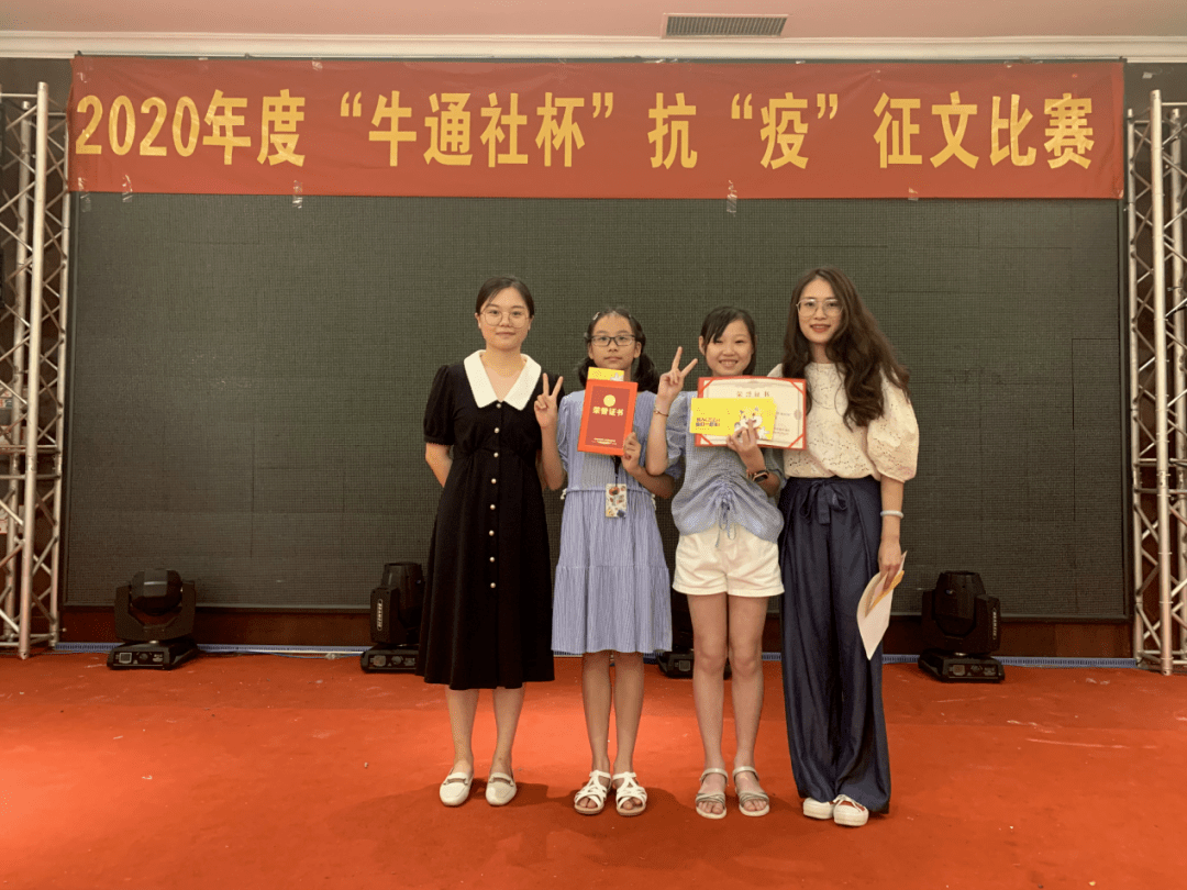 子轩代刷网（轩轩代刷网轩轩小店）