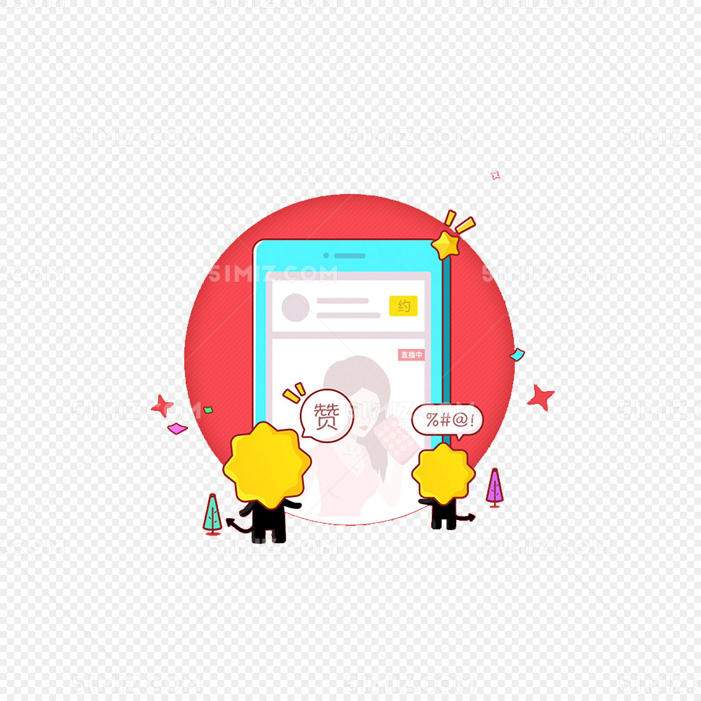 全网最低价业务（全网最低价业务平台微信支付）