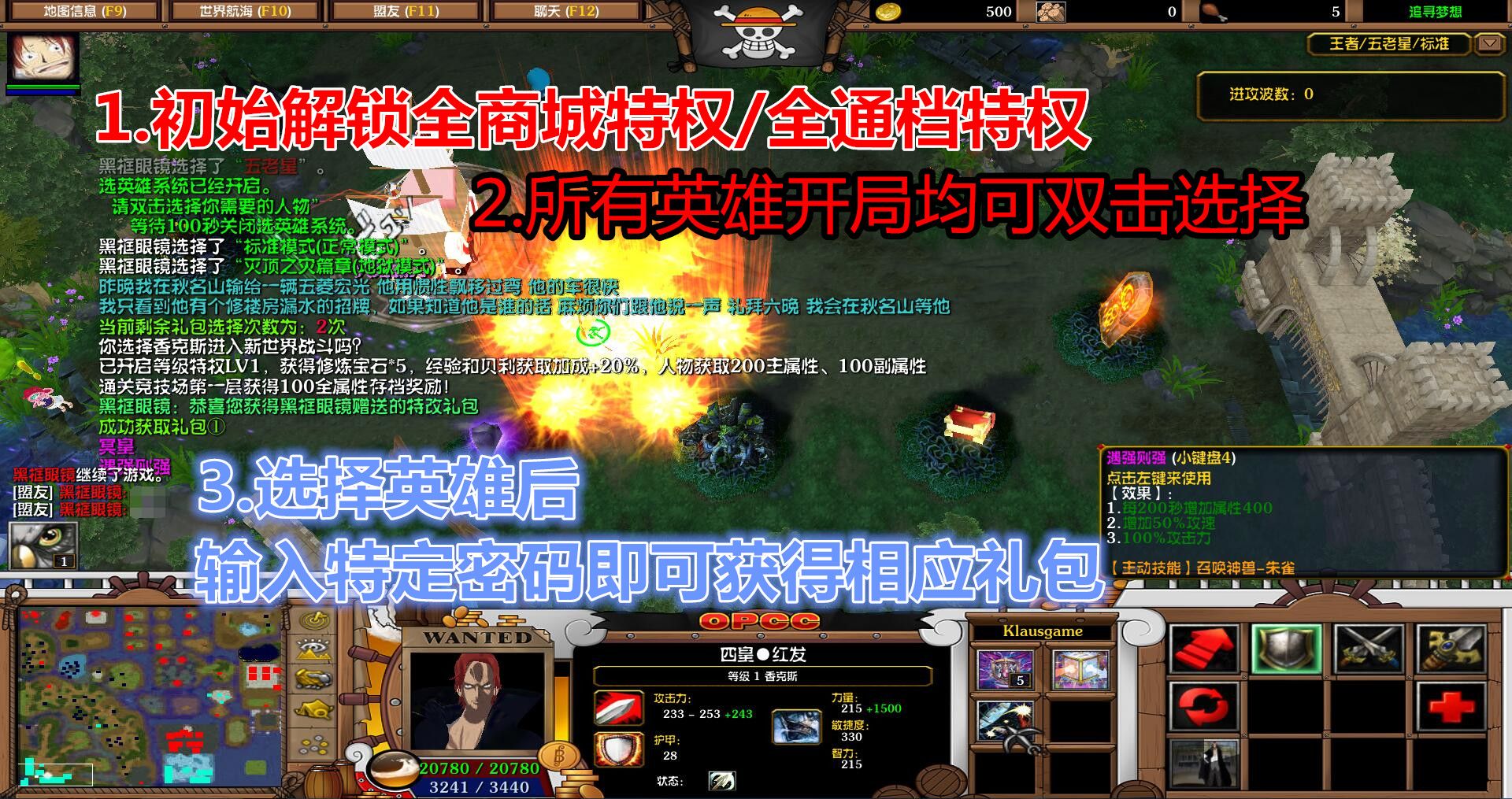 代刷网王者（王者代刷网站是真的吗?）
