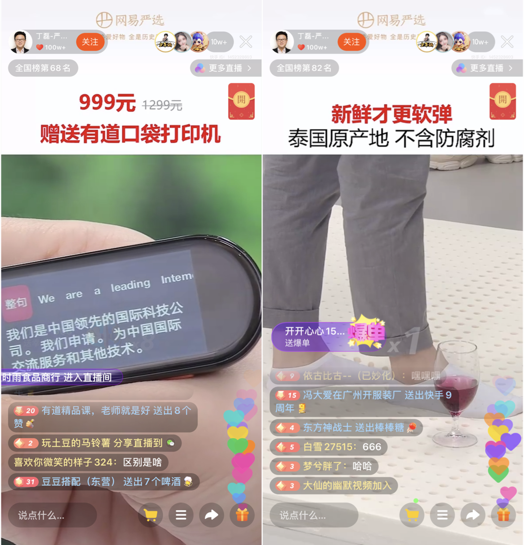 快手超低价粉丝下单（快手真人粉丝在线下单）