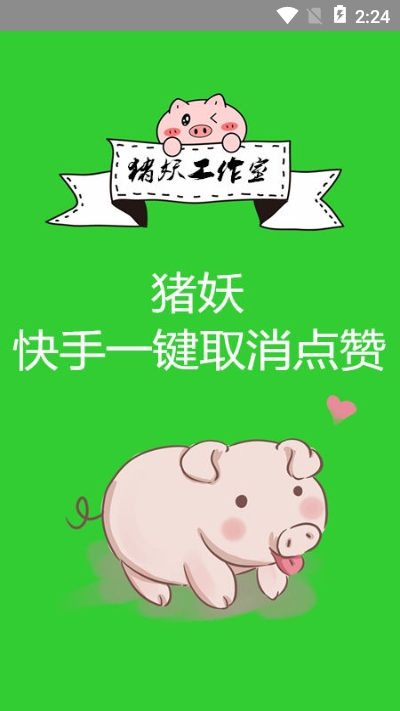 快手一毛钱1000赞（快手1000播放量没几个赞）