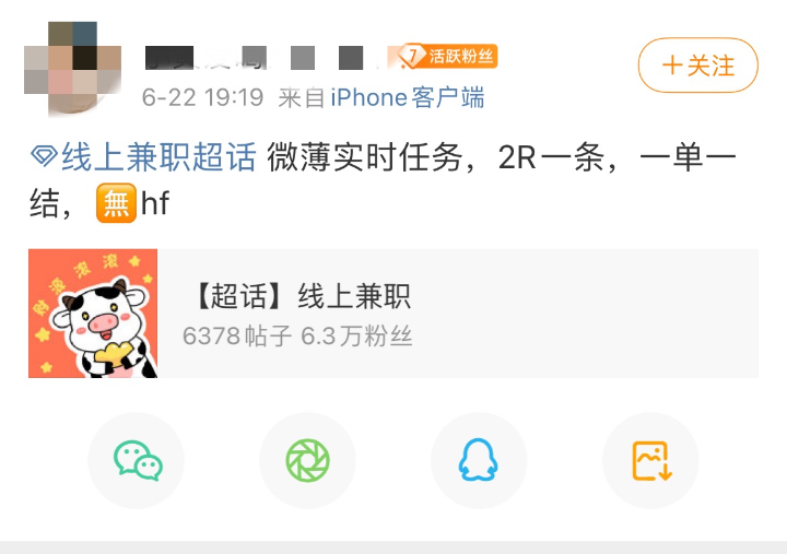 快手作品评论赞在线下单（快手作品评论赞在线下单怎么弄）