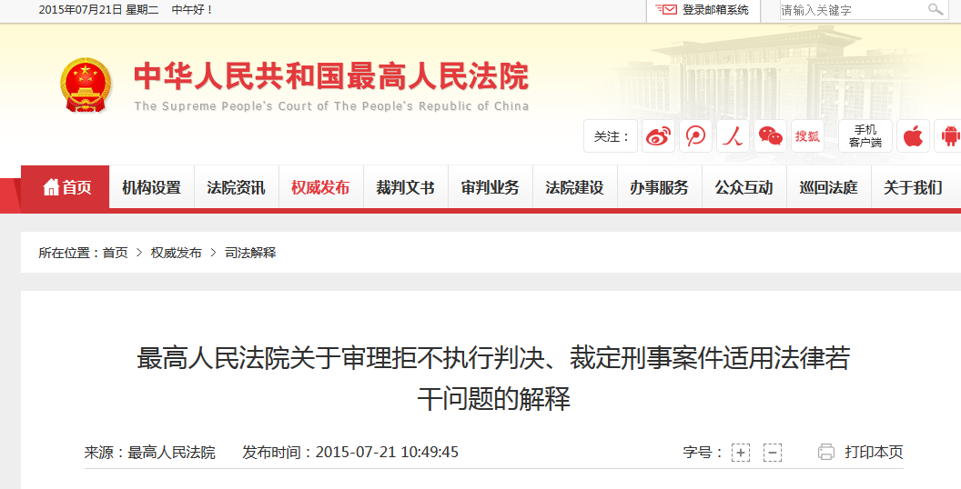 关于卡盟代网刷快手粉丝的信息