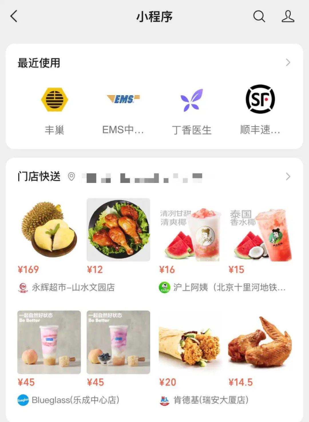 蚂蚁自助平台快手点赞购买（蚂蚁自助平台快手点赞购买怎么取消）