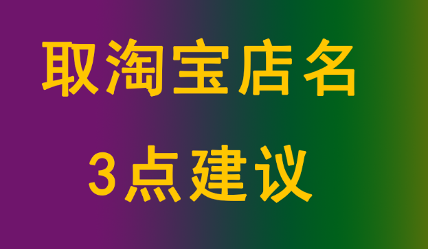 全网最低价自助下单平台（ks业务低价自助下单平台网站）