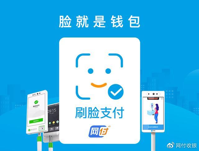 拼拼多意中人代刷网（拼多多代刷软件是真的吗）