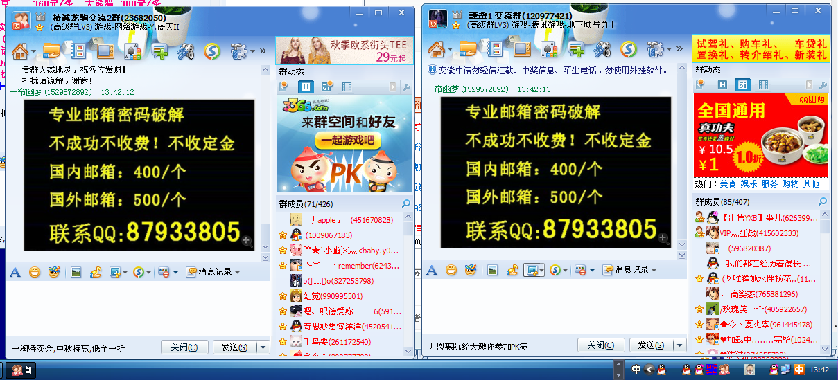 一元10万qq赞软件（一元10万赞网站微信）