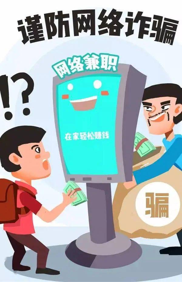 关于卡盟平台快手业务秒刷的信息