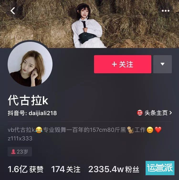 qq说说刷赞平台的简单介绍