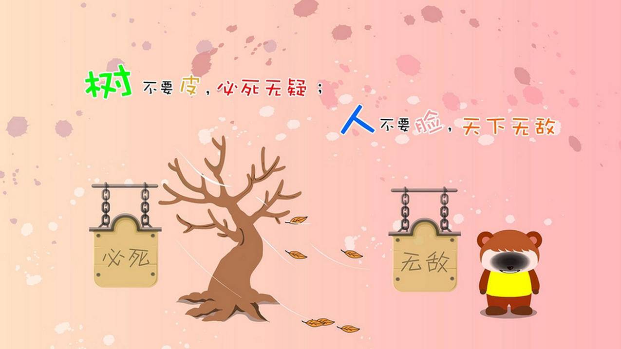 王者荣耀刷赞免费的简单介绍