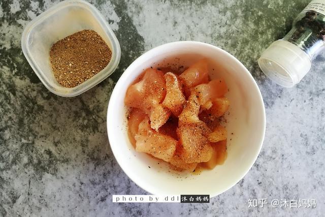 包含沐白商城代刷的词条