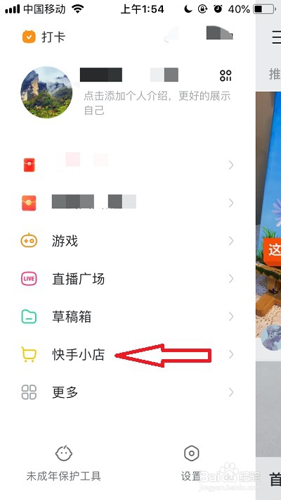 qq说说赞自助下单平台（说说赞自助下单平台10个）