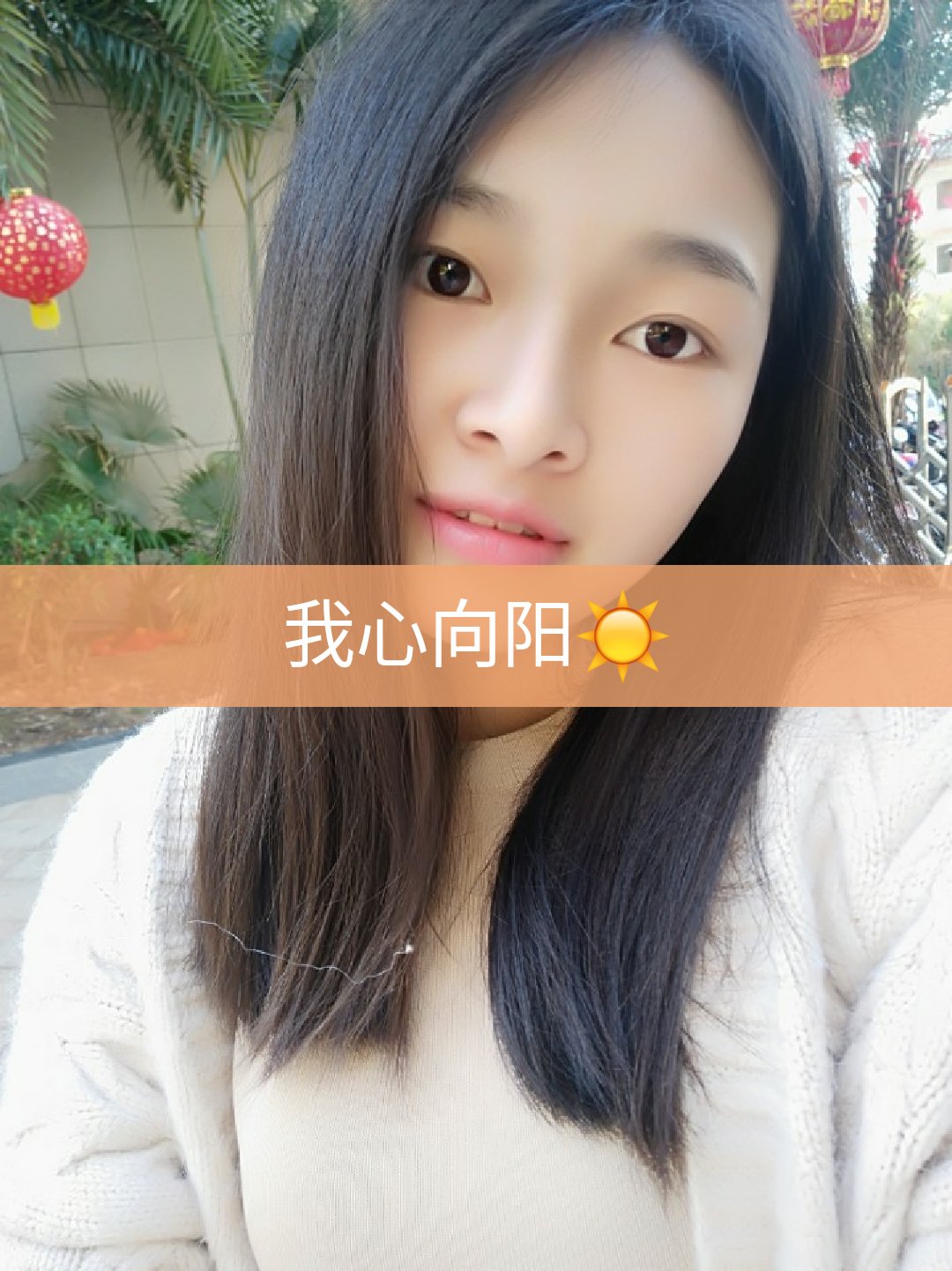 包含快手刷赞软件免费的词条