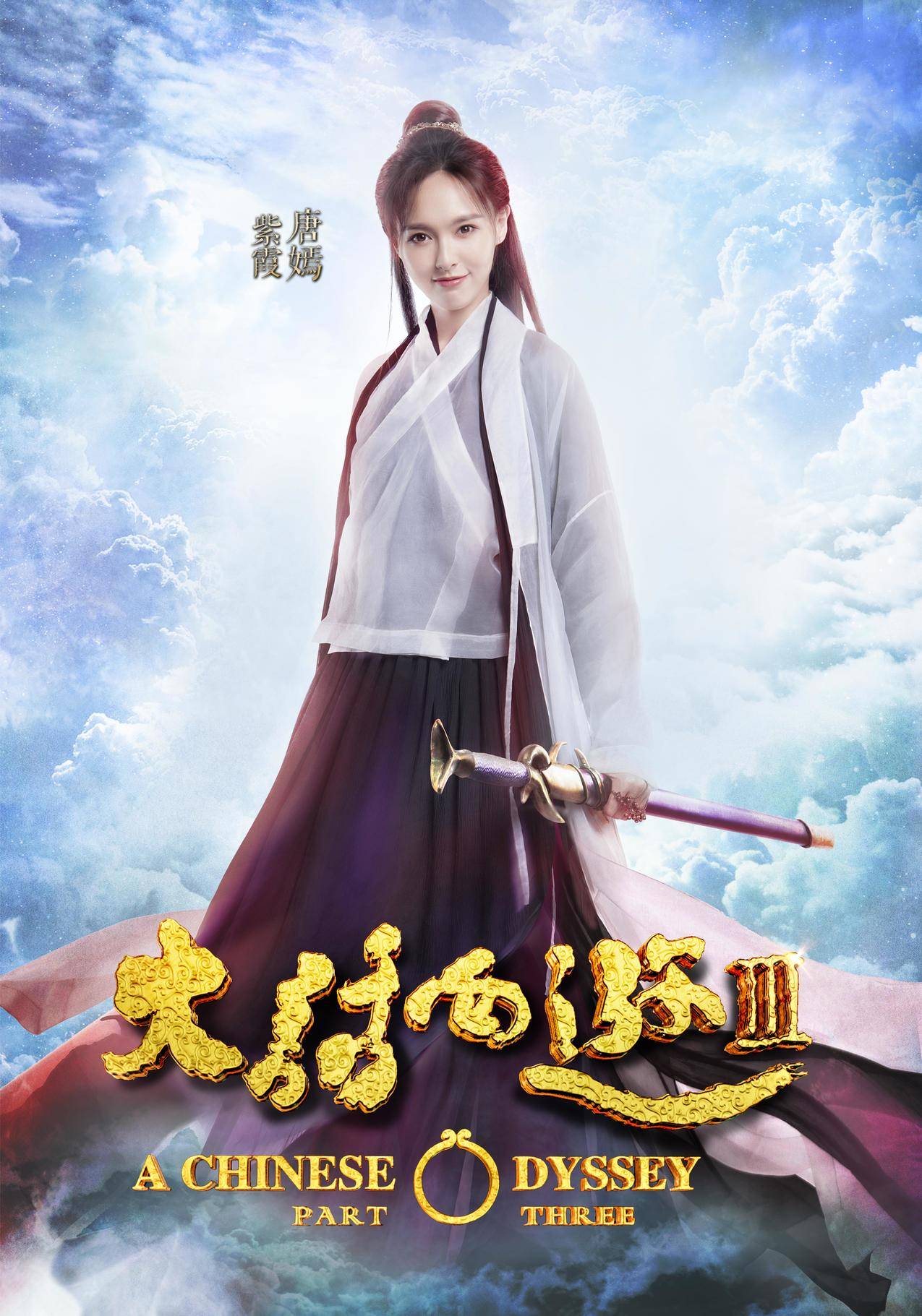 快手粉丝三元一万卡盟（快手粉丝一万发作品能挣多少钱）