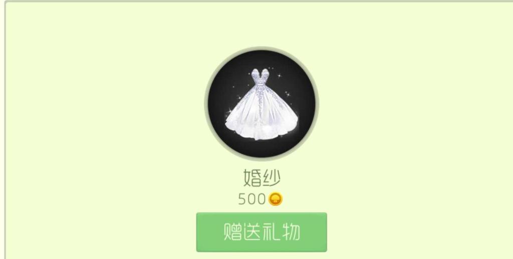 球球大作战低价代刷网（超低价球球大作战代刷网）